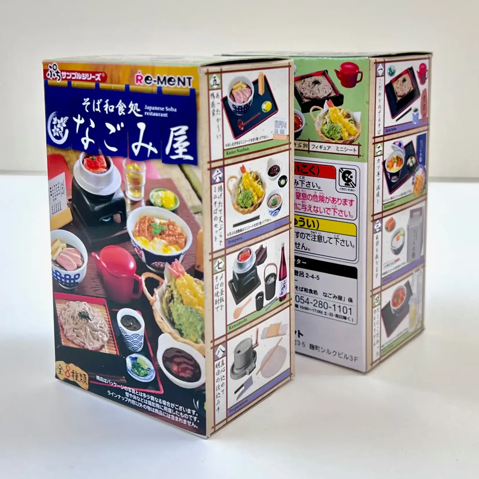 Re-Ment Blind Box - Japanese Soba Shop Miniature Set - 71052