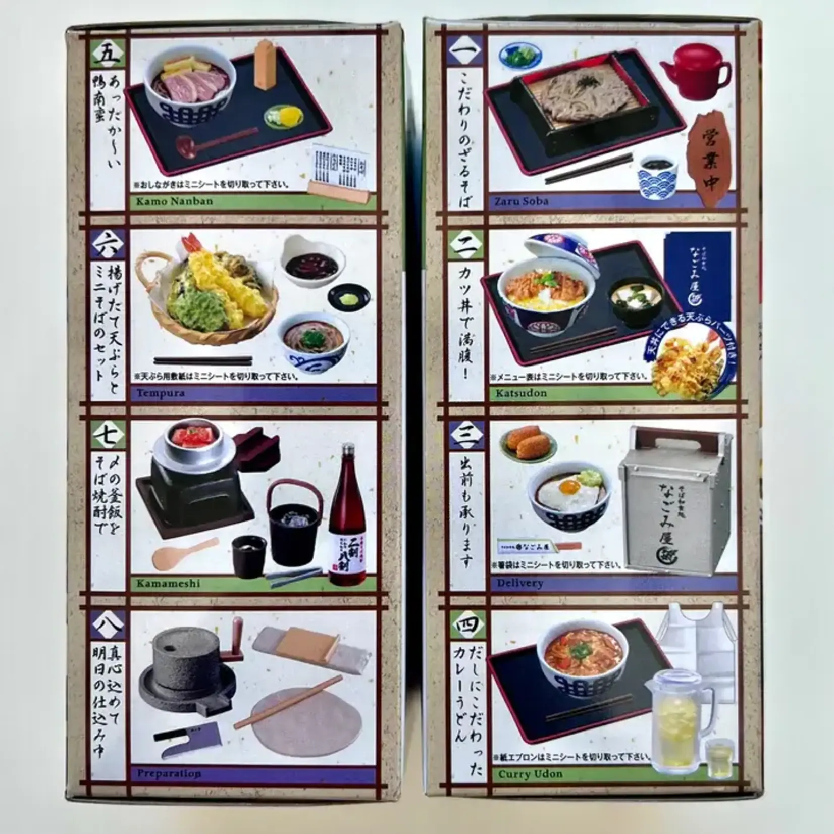 Re-Ment Blind Box - Japanese Soba Shop Miniature Set - 71052