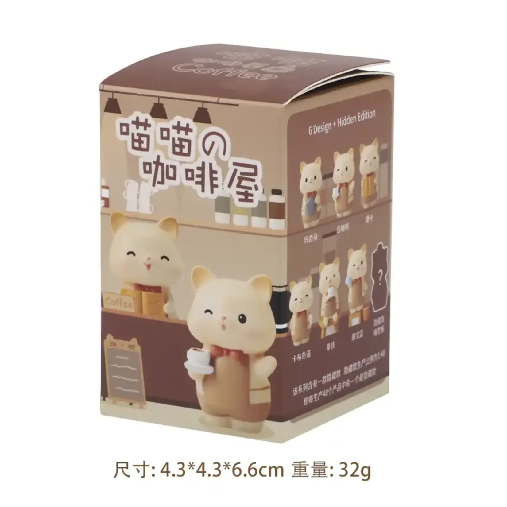Morinomono Blind Box - Meow Meow Cafe 71032