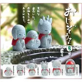 Blind Box - Jizo Animal Statues Vol. 5 - 70775 - Matcha Time