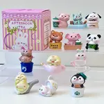 Blind Box - Animals Afternoon Tea 71015