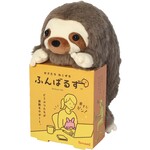 Dreams Posture Pal - Sloth