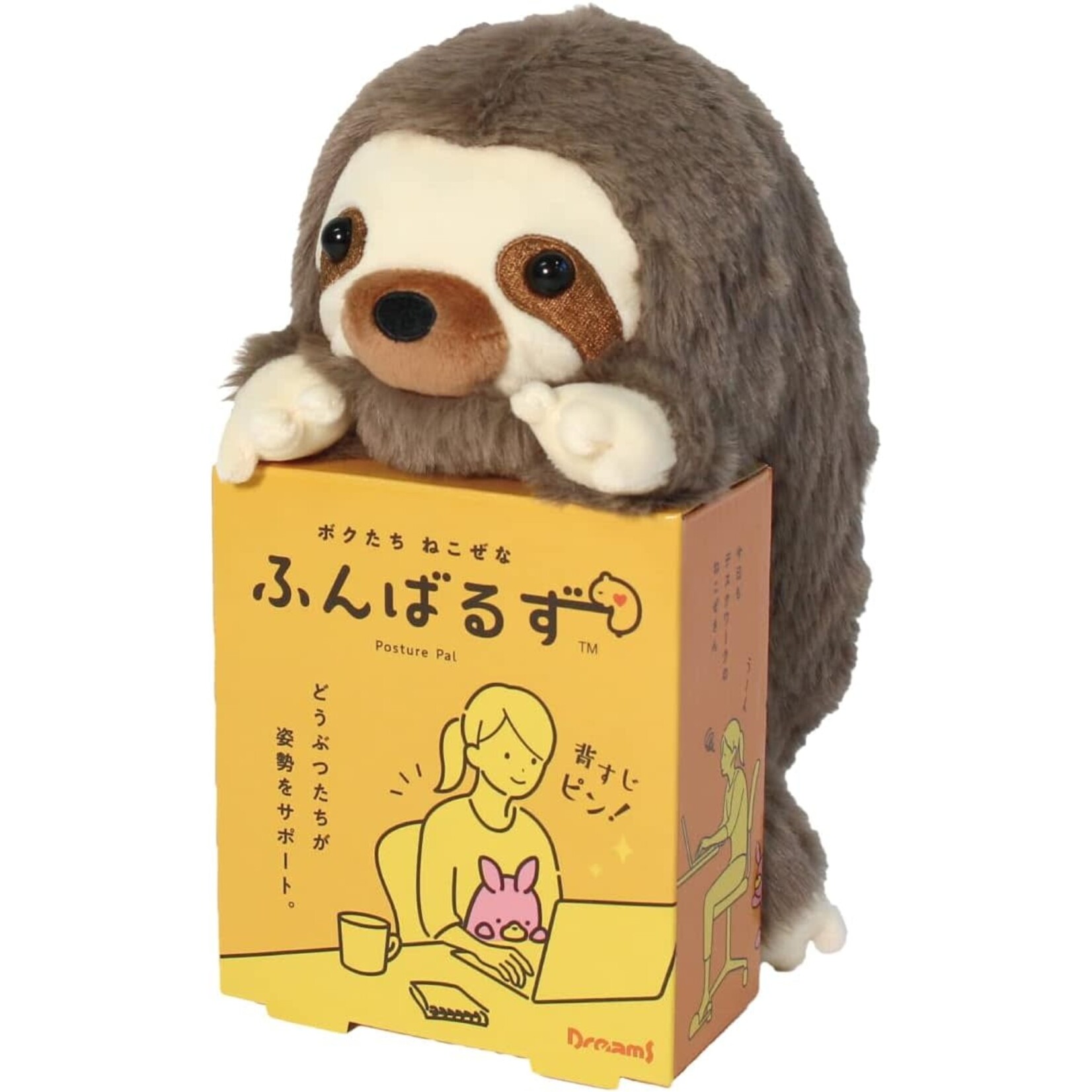 Dreams Posture Pal - Sloth