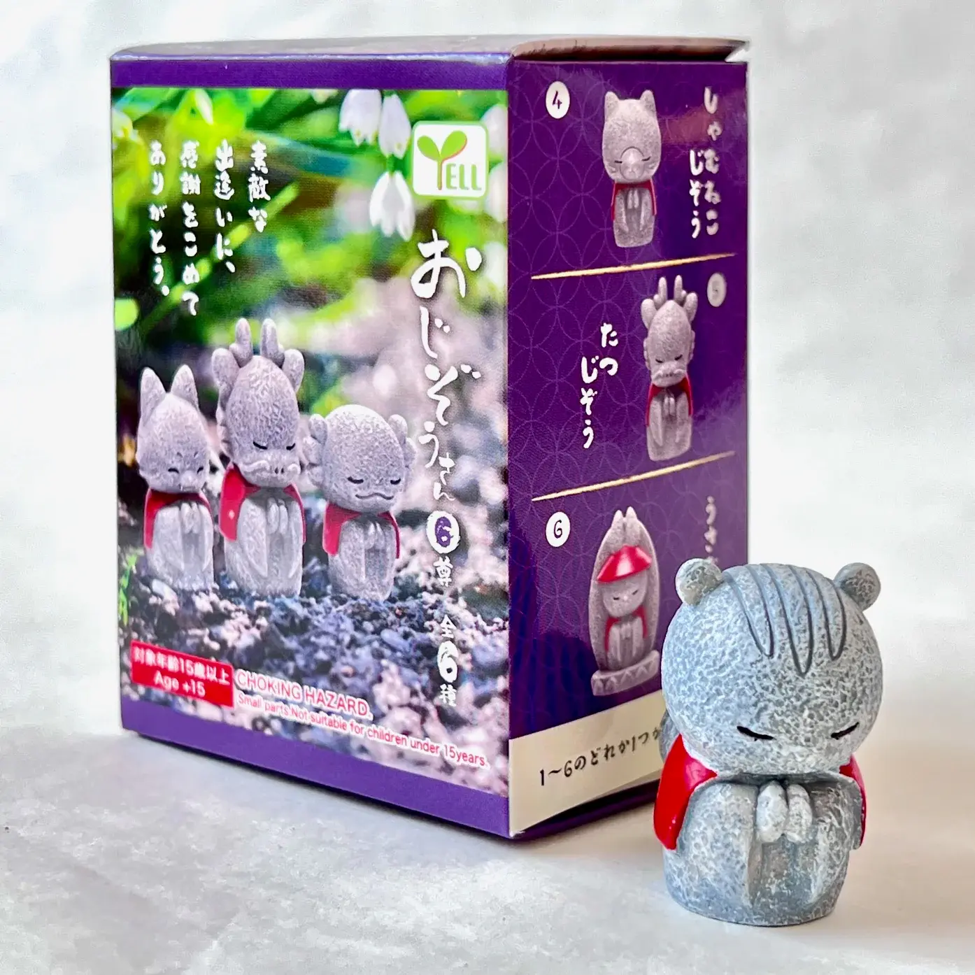 Blind Box - Jizo Animal Statues Vol. 6 - 70787 - Matcha Time Blind Box - Jizo Animal Statues Vol. 6 - 70787 - Matcha Time