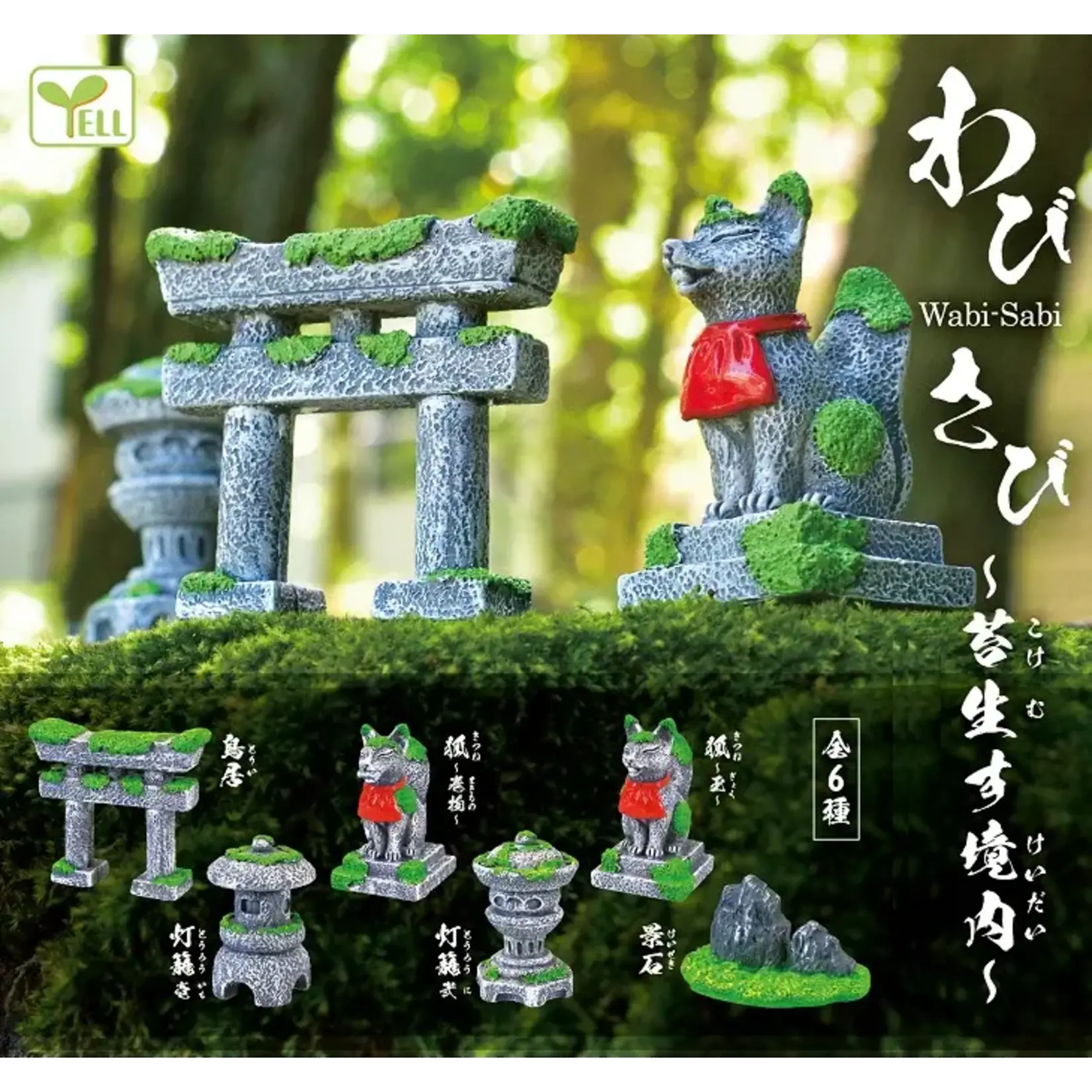 YELL Capsule - Wabi Sabi Mossy Garden - 70851