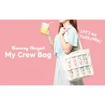 Dreams Sonny Angel - My Crew Bag