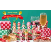 Sonny Angel - Christmas Dinner Series (2024) - Matcha Time