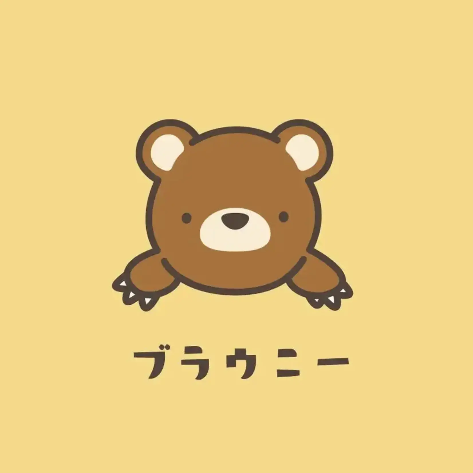 Dreams Posture Pal - Bear