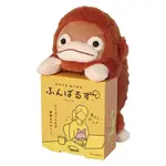 Dreams Posture Pal - Orangutan