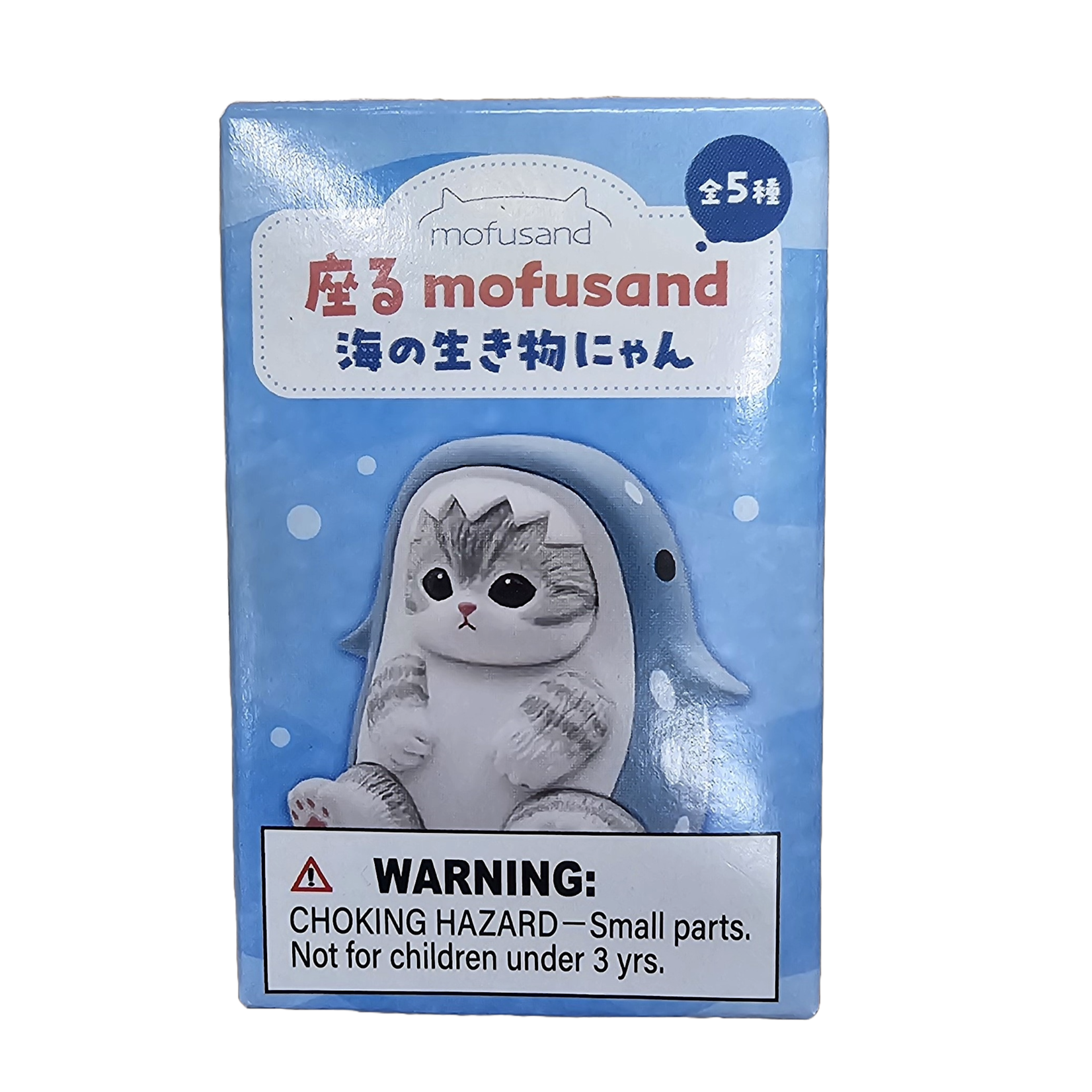 Kitan Club Blind Box - Kitan Club - Mofusand Sitting Aquarium Cat KC-083