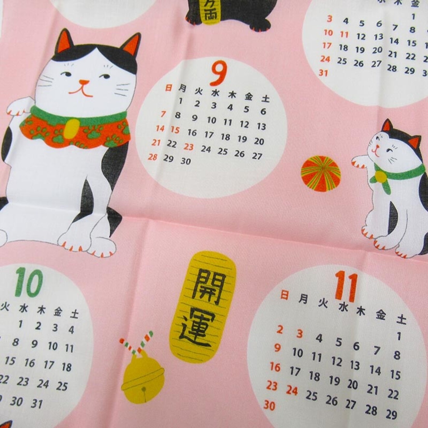 2025 Maneki Neko Tenugui Calendar - Pink