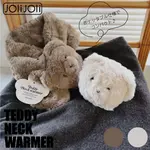 JOliJOli Teddy Neck Warmer - Greige 4645502