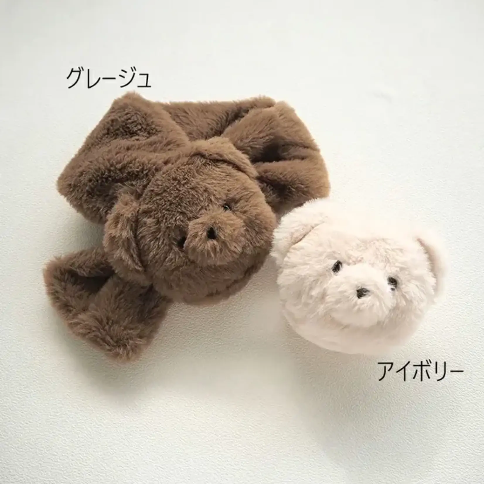 JOliJOli Teddy Neck Warmer - Greige 4645502