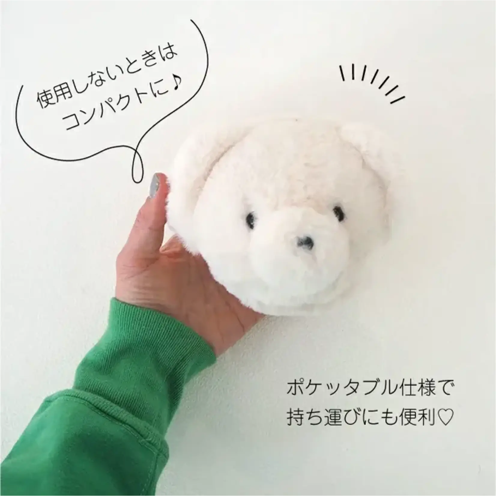 JOliJOli Teddy Neck Warmer - Greige 4645502