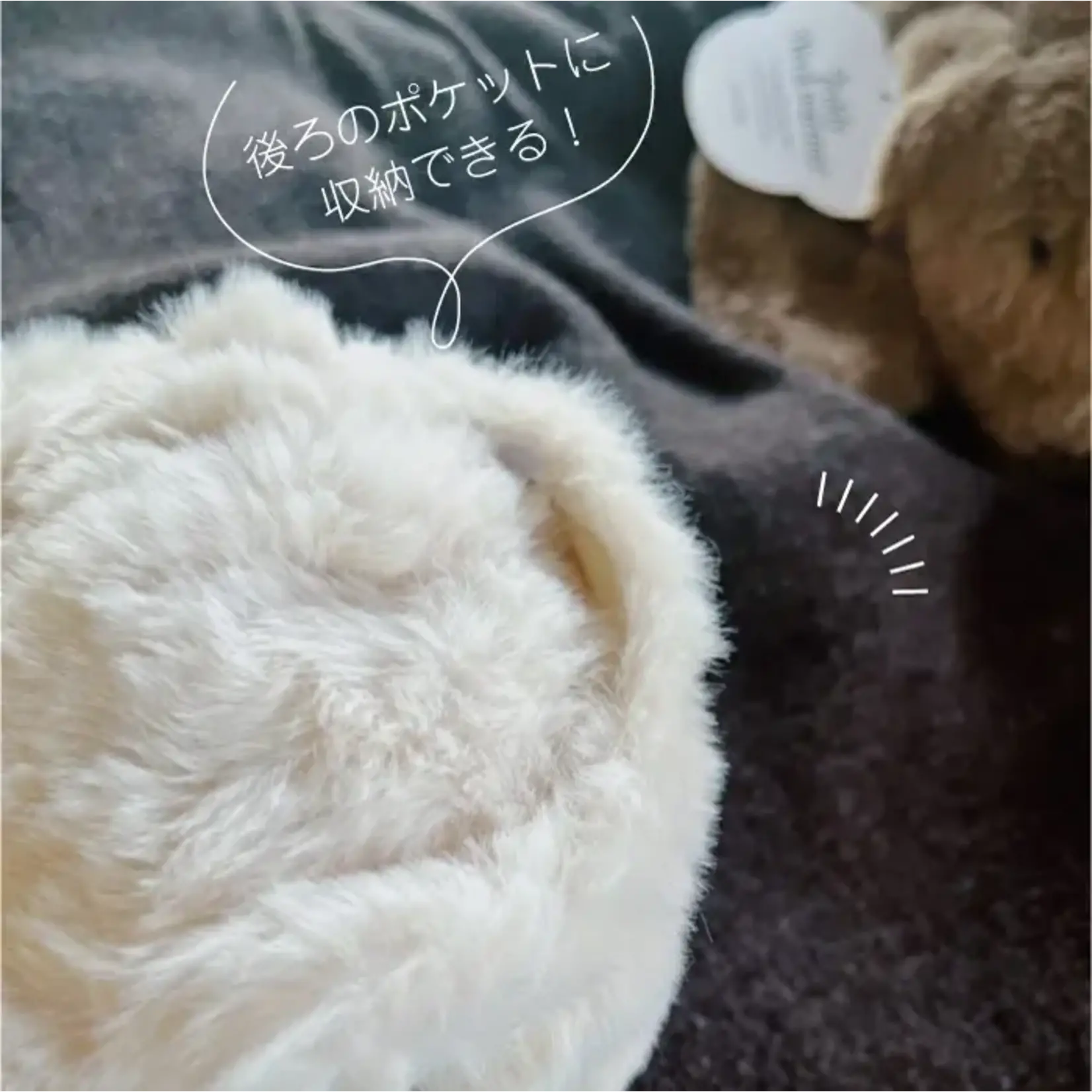 JOliJOli Teddy Neck Warmer - Greige 4645502
