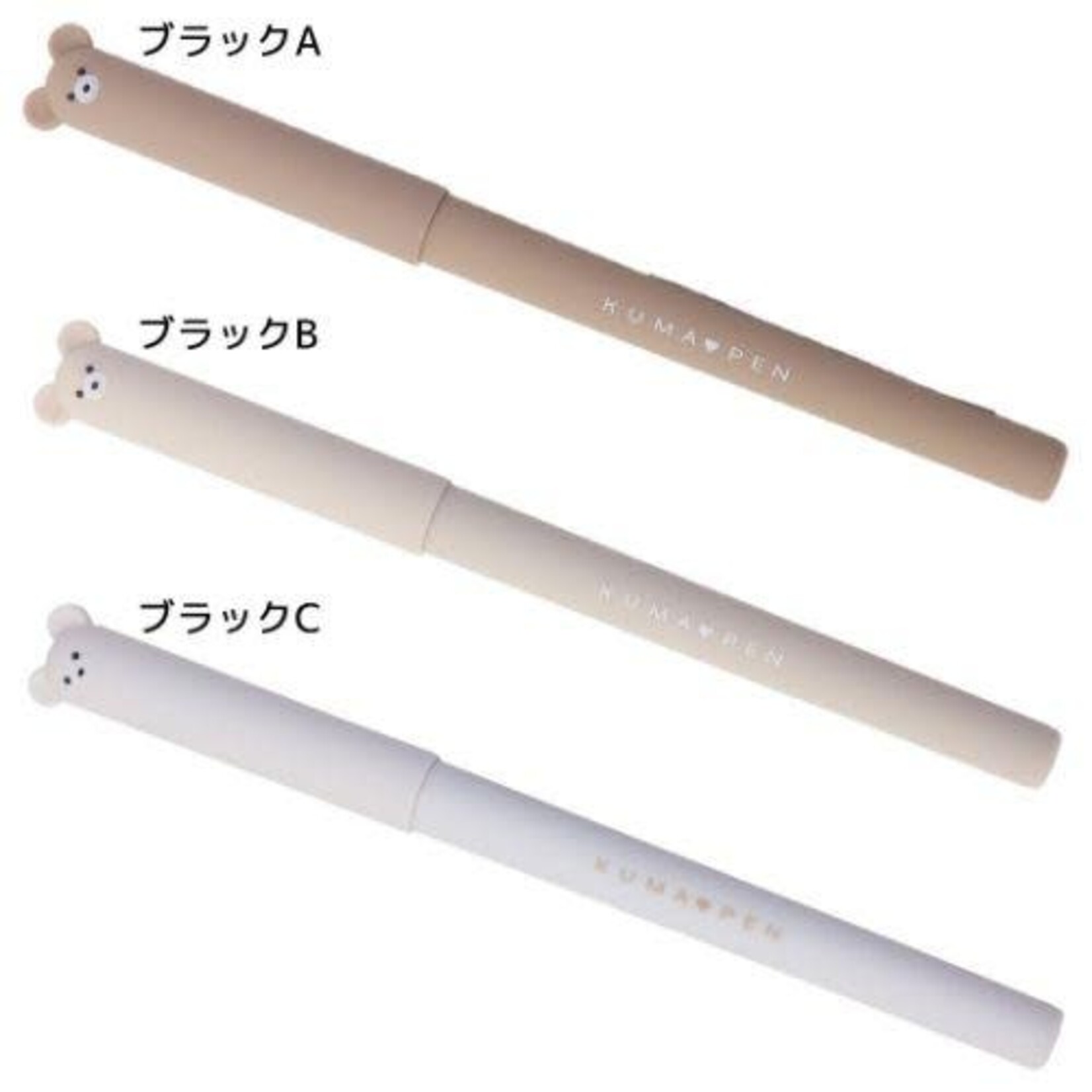 Coolia "Kuma Pen" Gel Pen 0.5mm