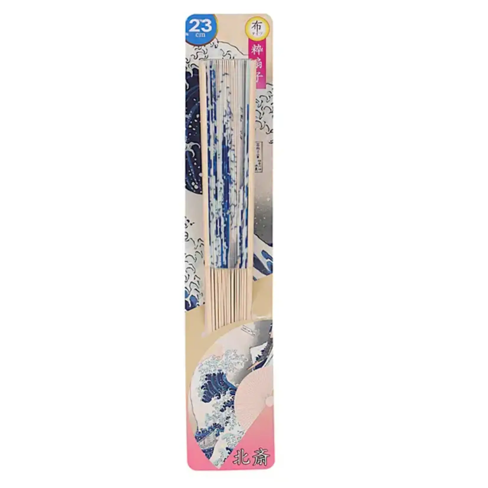 Fan - 9" Paper Sensu - Great Wave - #06
