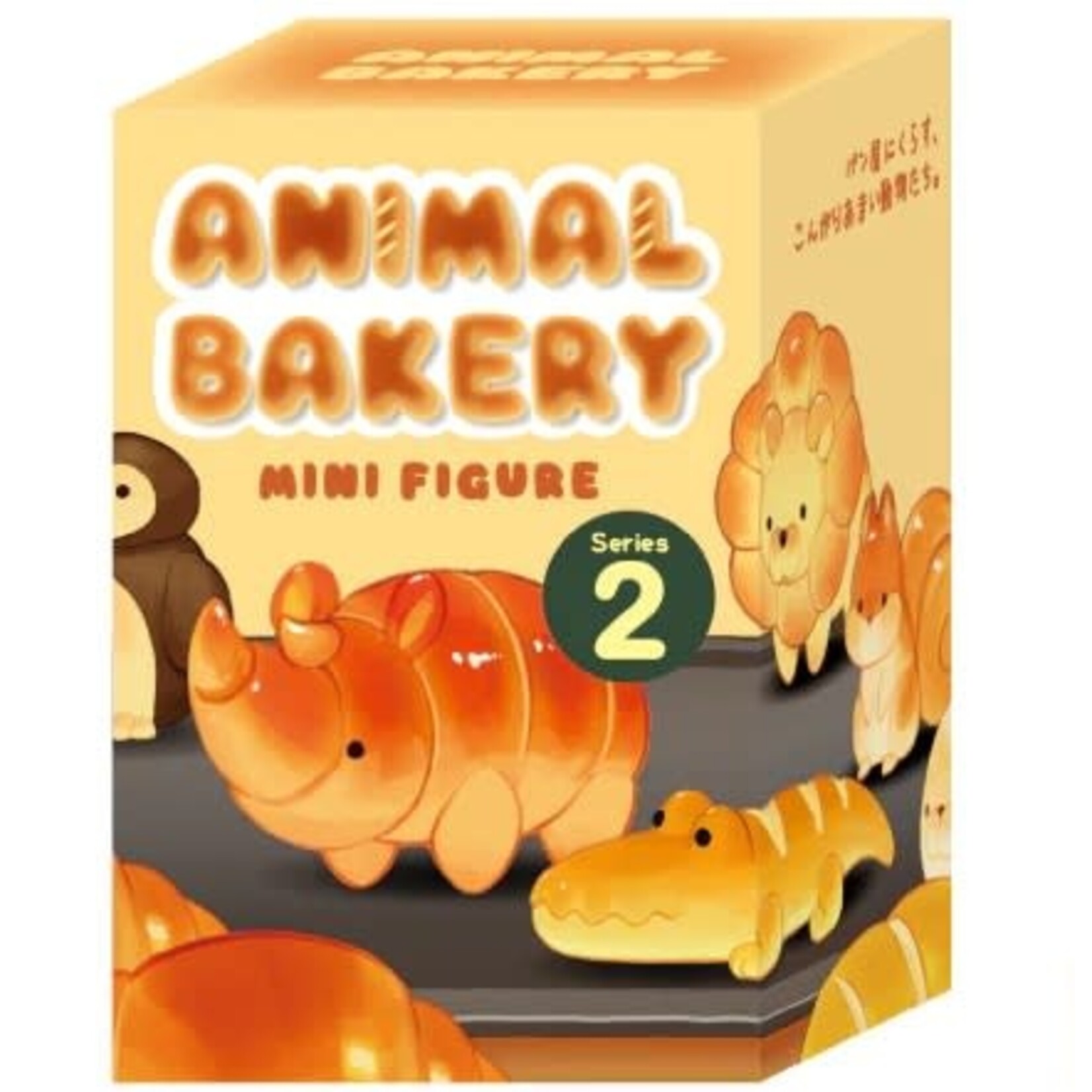Dreams Animal Bakery Series 2