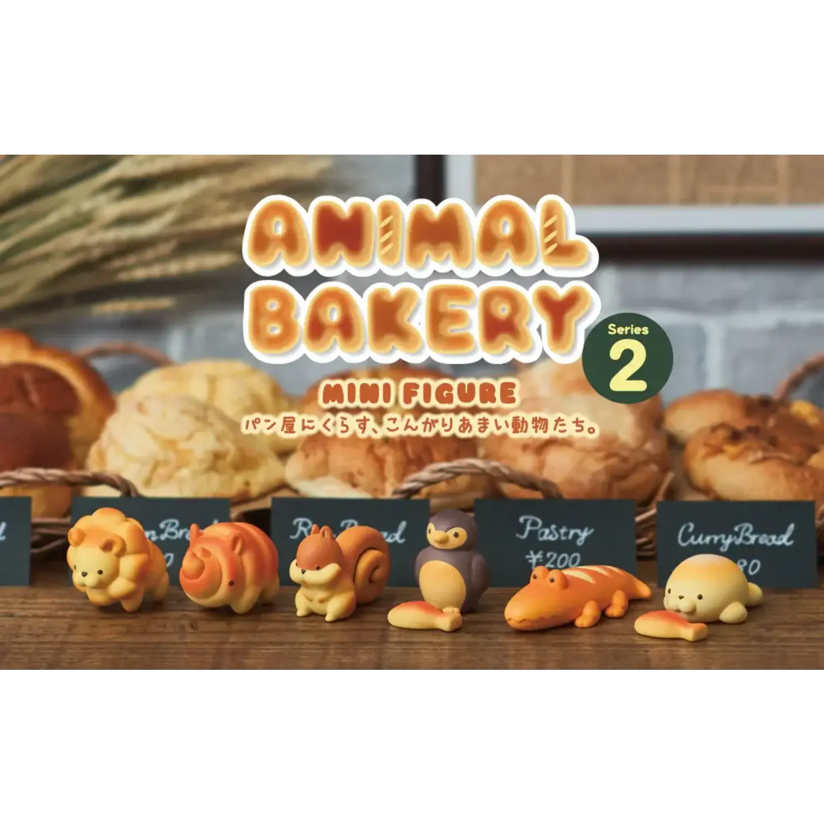 Dreams Animal Bakery Series 2