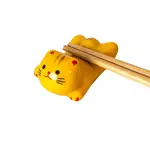 Chopsticks Rest - Cat Tiger CHR170-YL