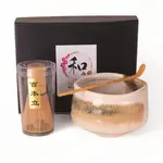 Matcha-wan Set w/whisk & scoop - MCS45-WH