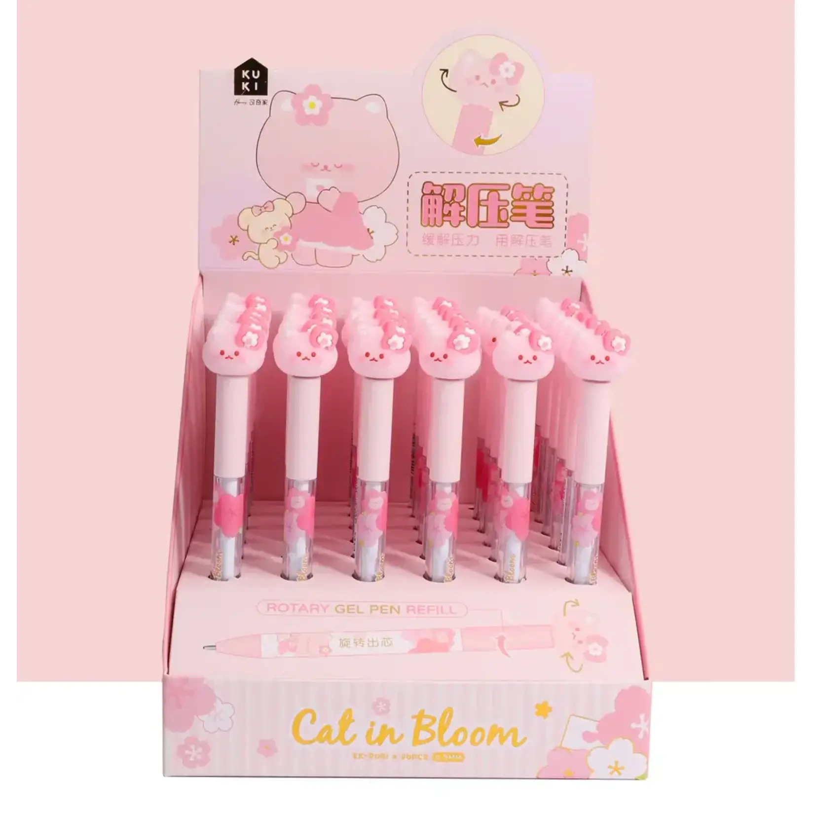 Kuki Sakura Cat Spinning Gel Pen - 22631