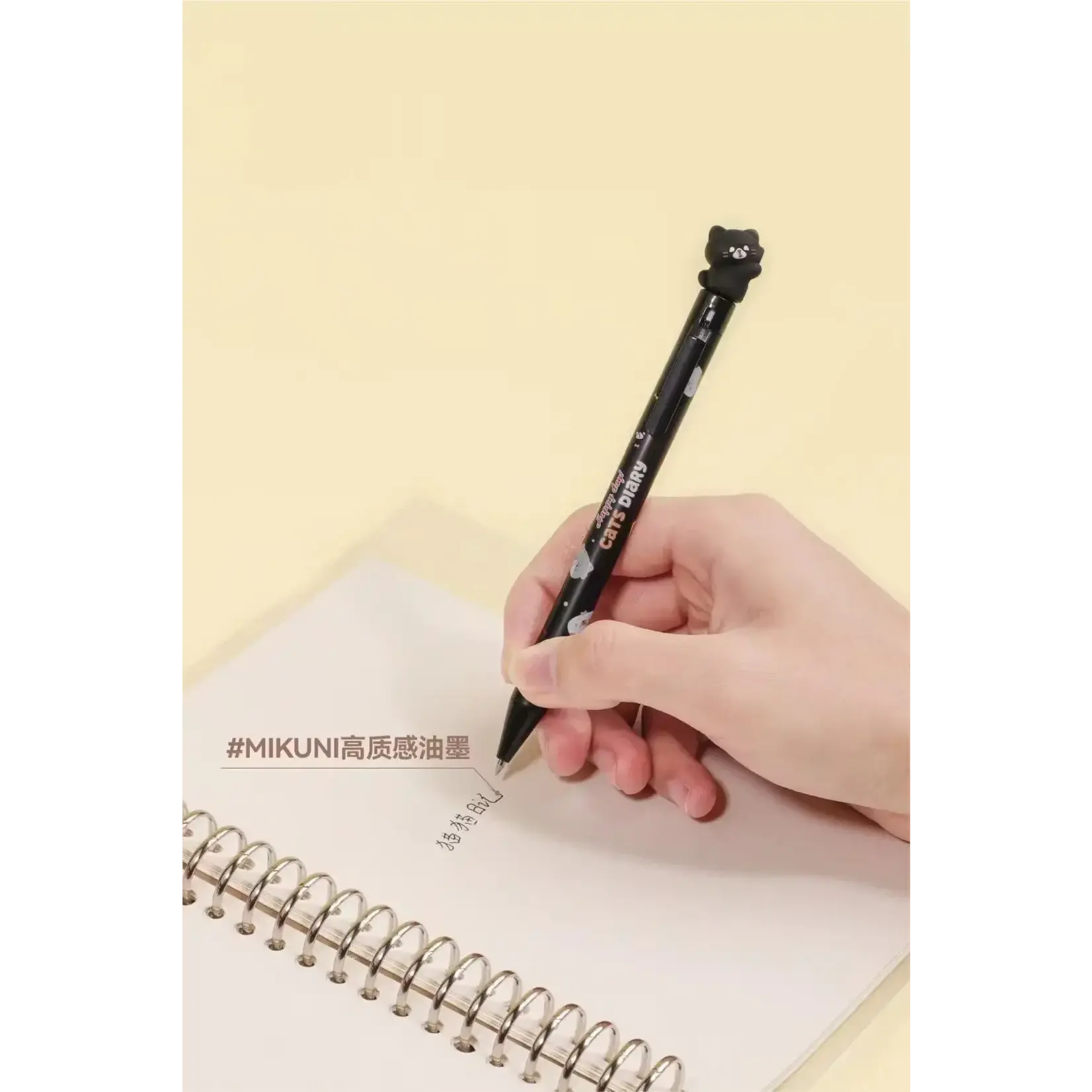 Kuki Cat Diary Twin Pack Gel Pen - 22642