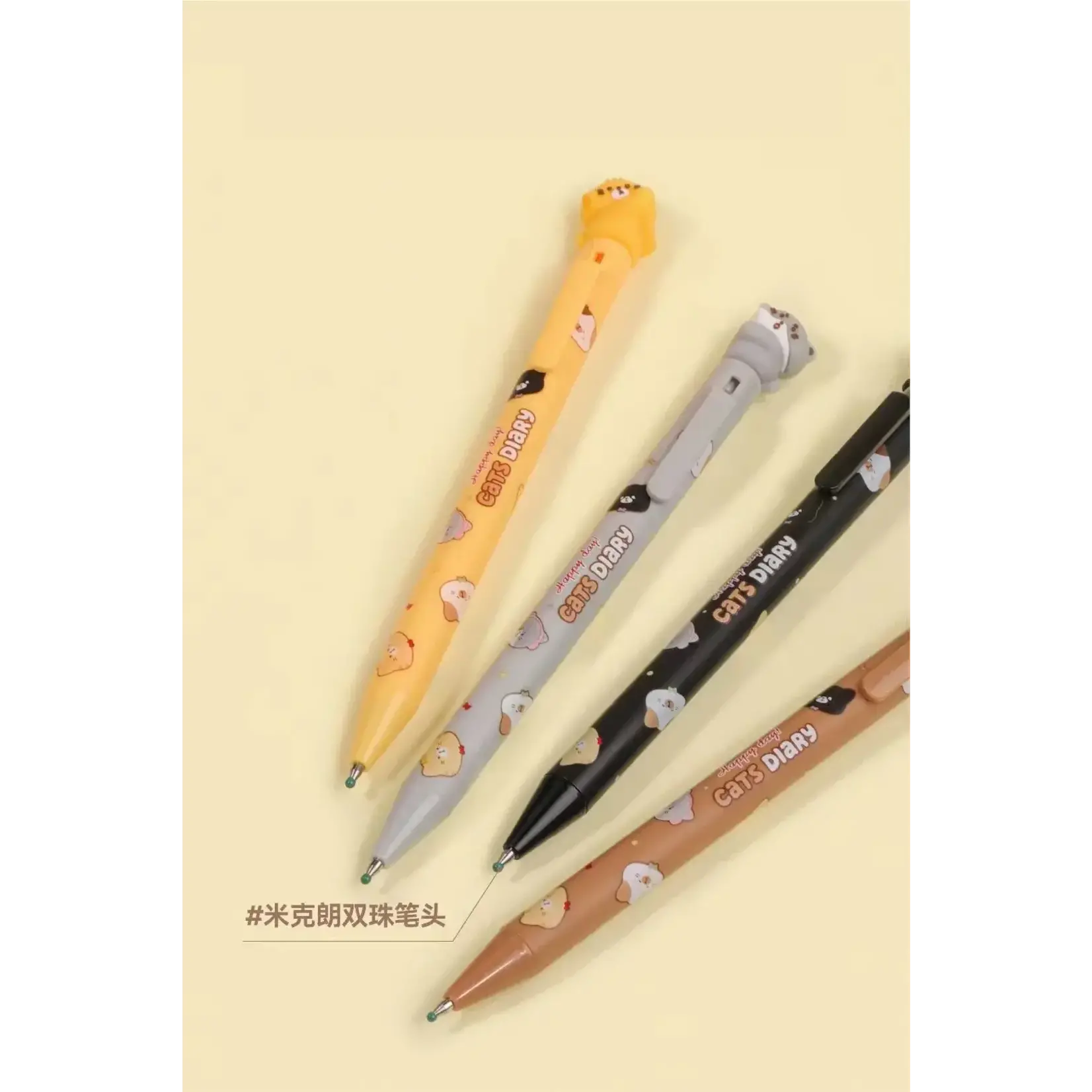 Kuki Cat Diary Twin Pack Gel Pen - 22642