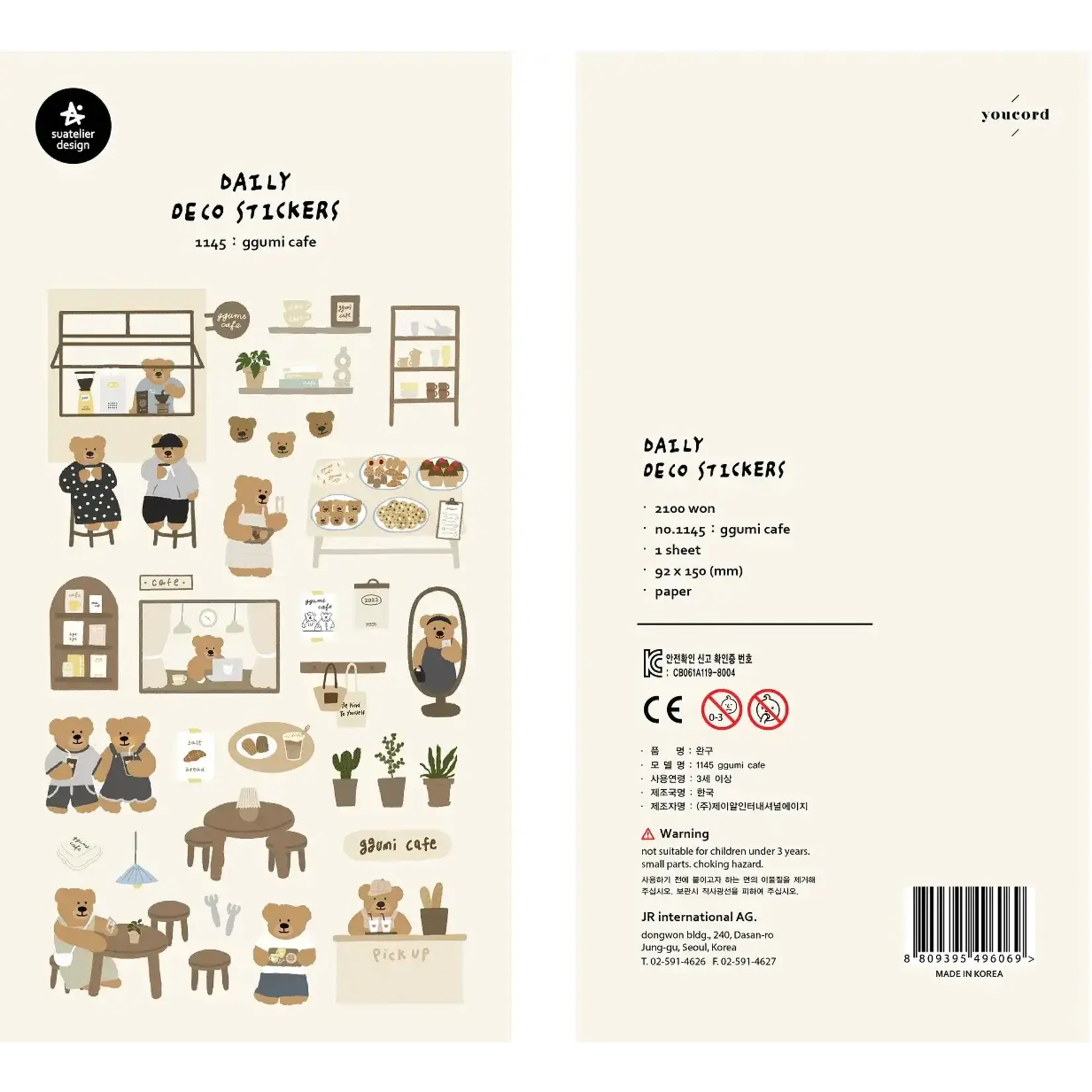 Bear Cafe Stickers - 01145
