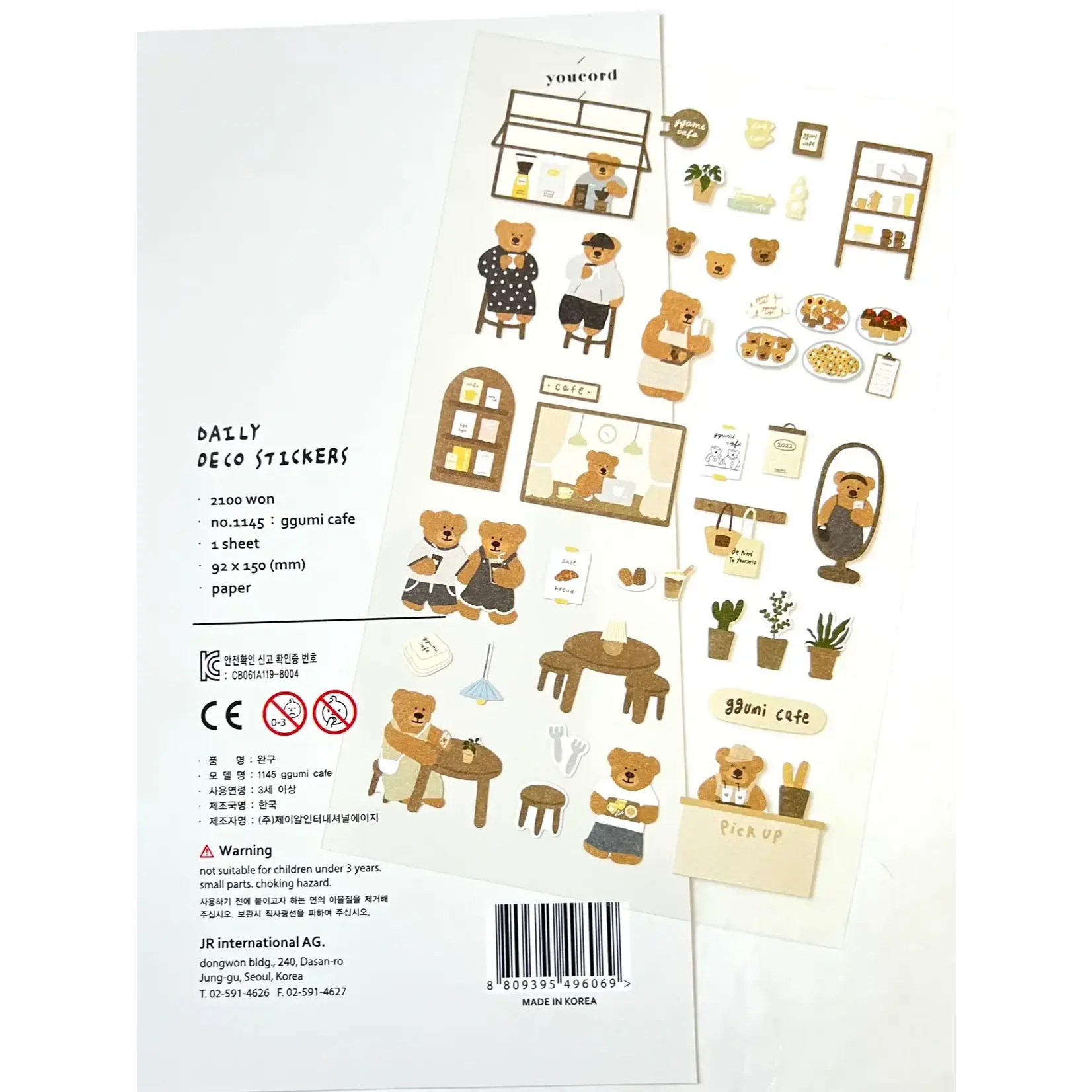 Bear Cafe Stickers - 01145