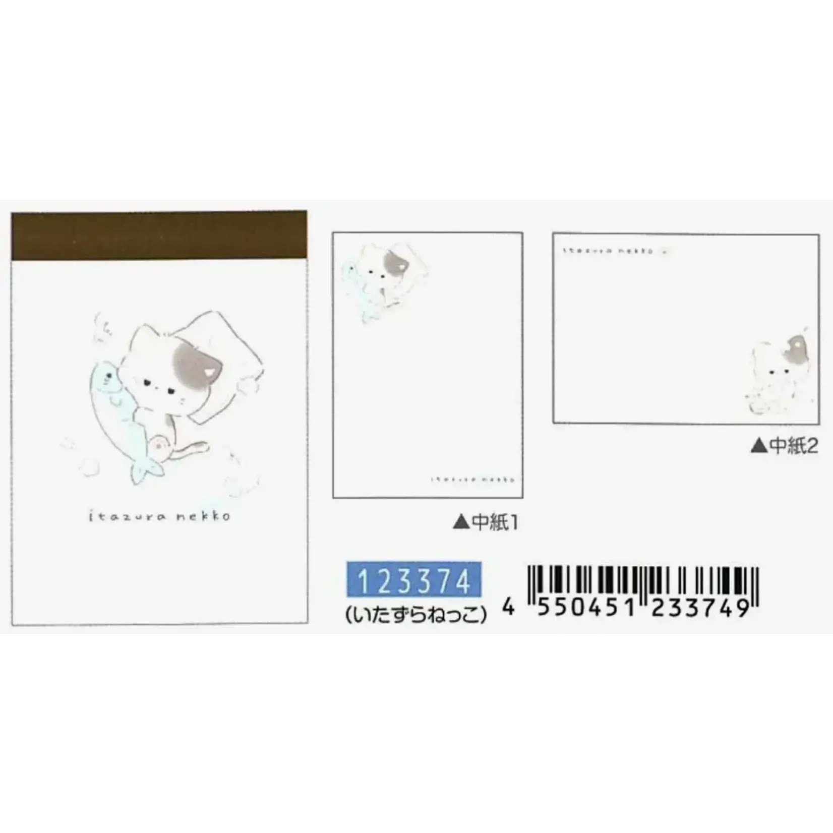Crux Cat Mini Notepad - 123374