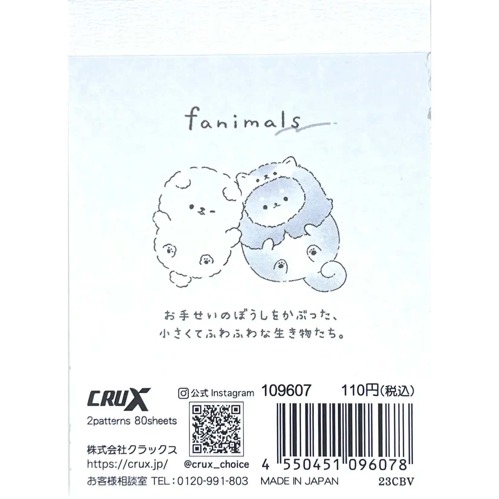 Crux Funimal Garden Party Mini Notepad - 109607