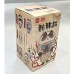 Jinart Blind Box - Skeleton Cats 73033