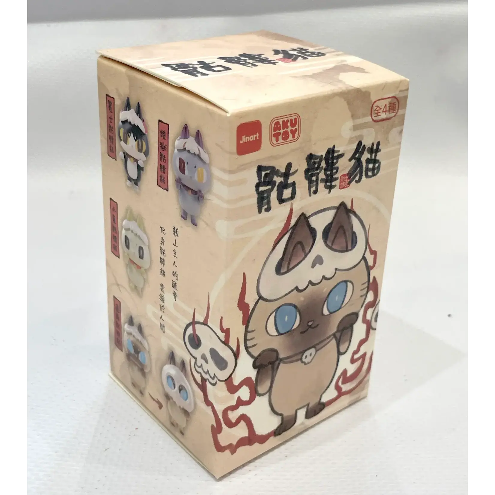 Jinart Blind Box - Skeleton Cats 73033