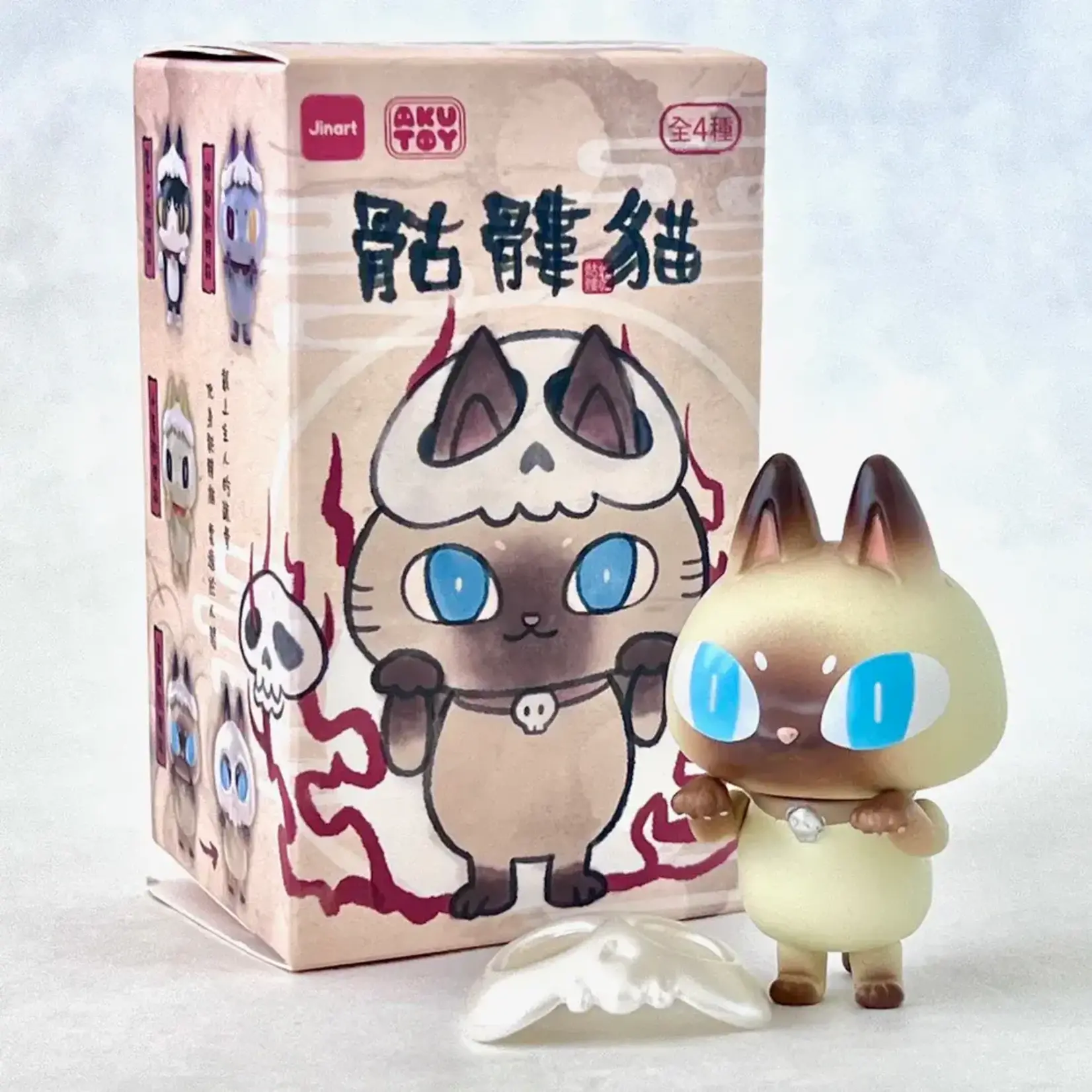 Jinart Blind Box - Skeleton Cats 73033