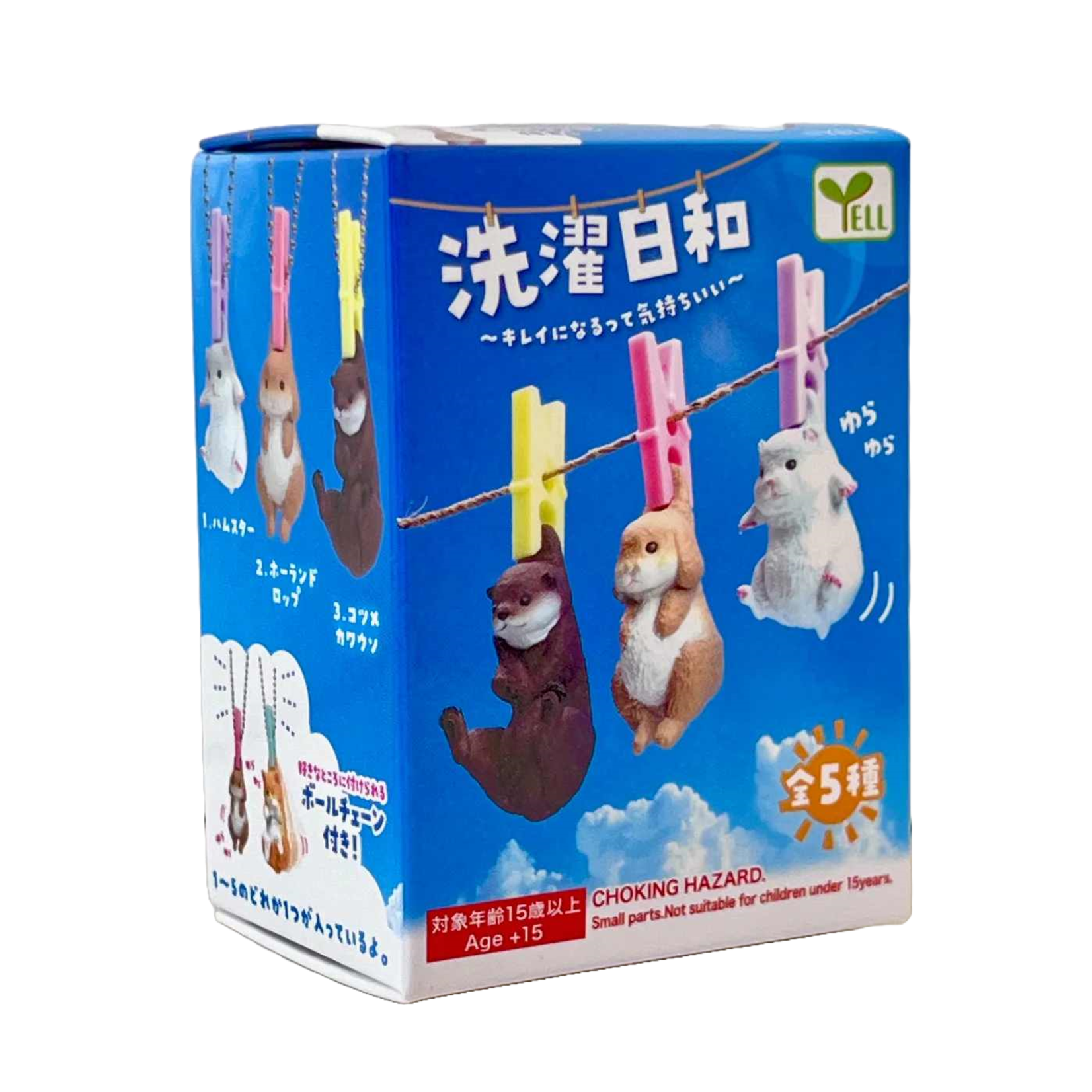 YELL Blind Box - Air Dry Animals 73020