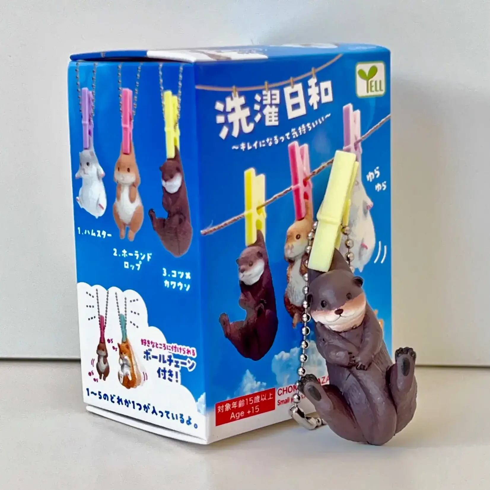 YELL Blind Box - Air Dry Animals 73020