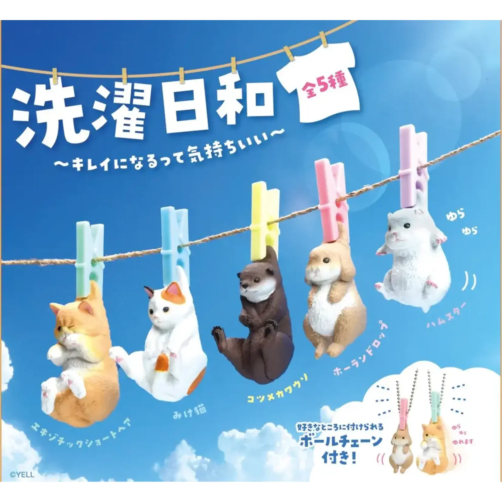 YELL Blind Box - Air Dry Animals 73020