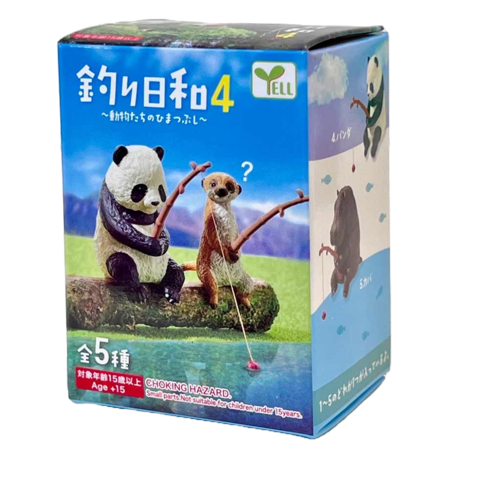YELL Blind Box - Fishing Animals Vol. 4 - 73014