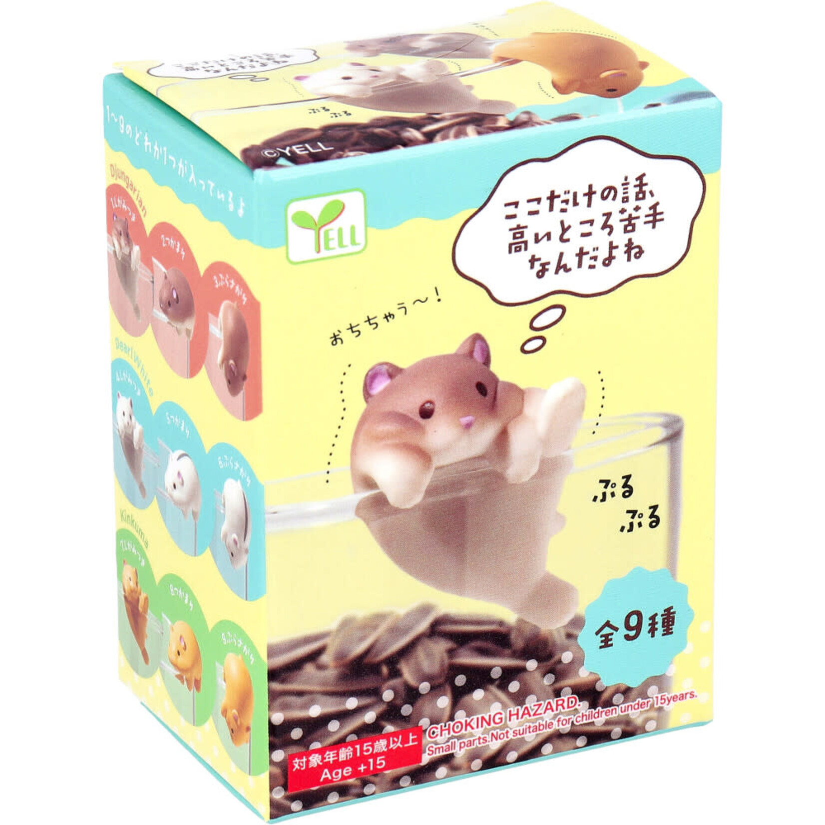 YELL Blind Box - Hamster 73010