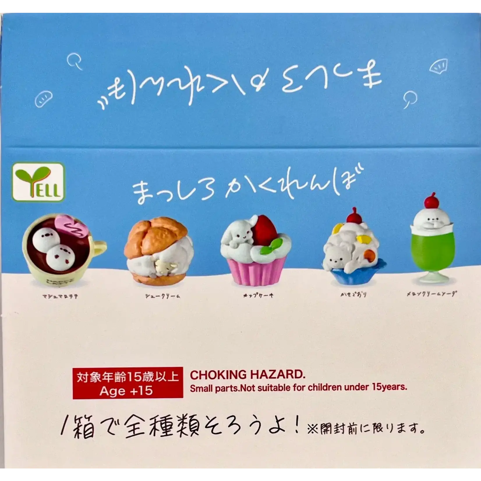 YELL Blind Box - Animal Dessert 70798