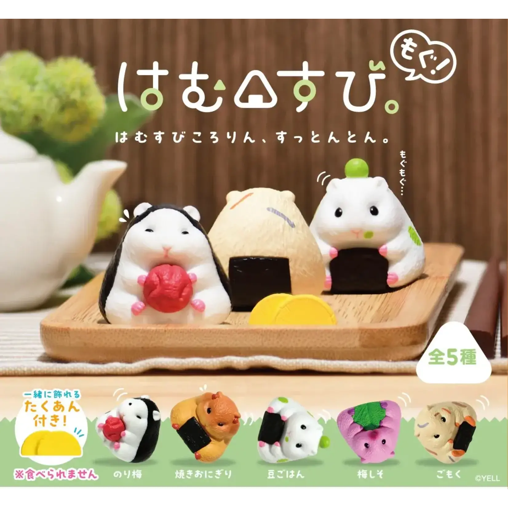 YELL Blind Box - Hamster Nigiri 70797