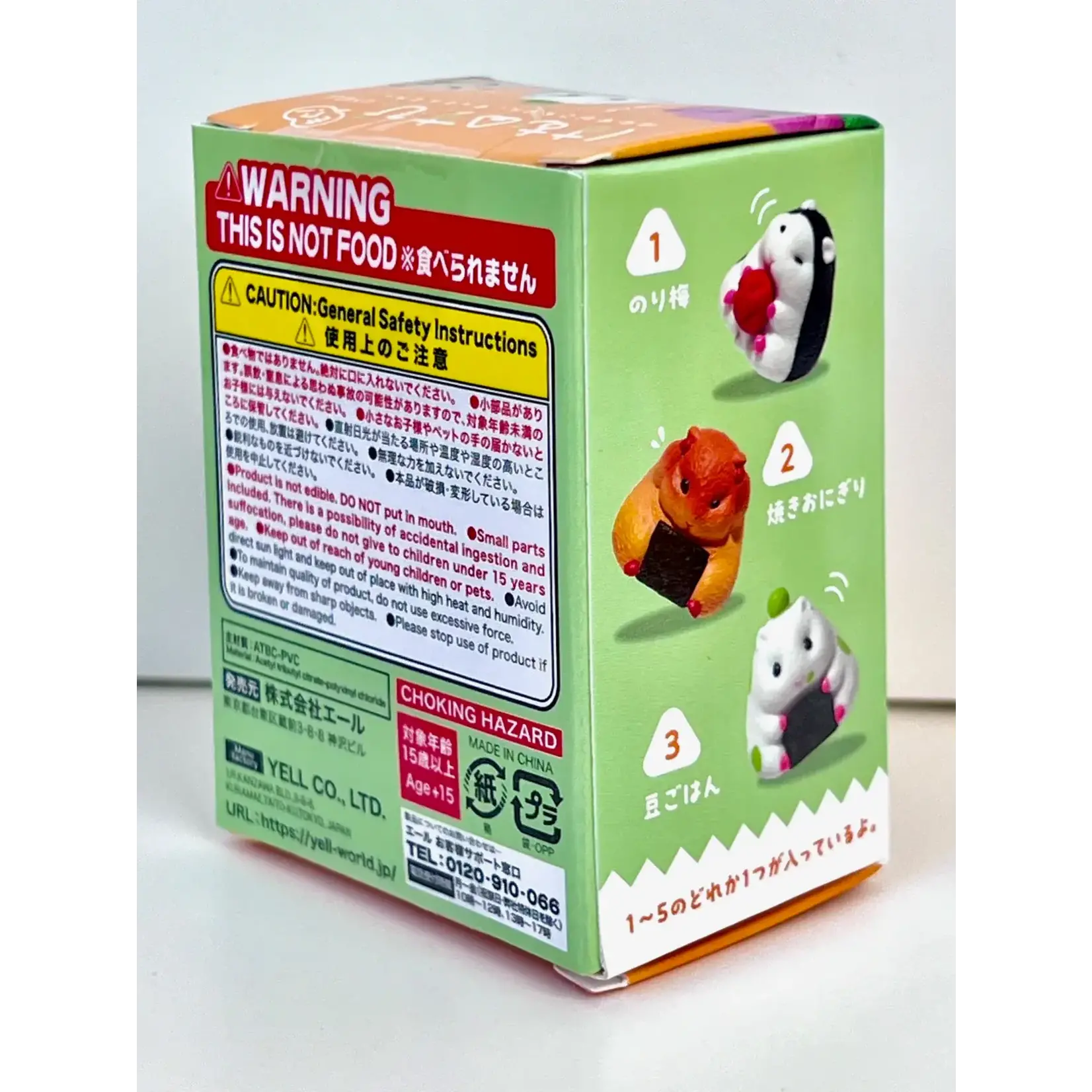 YELL Blind Box - Hamster Nigiri 70797