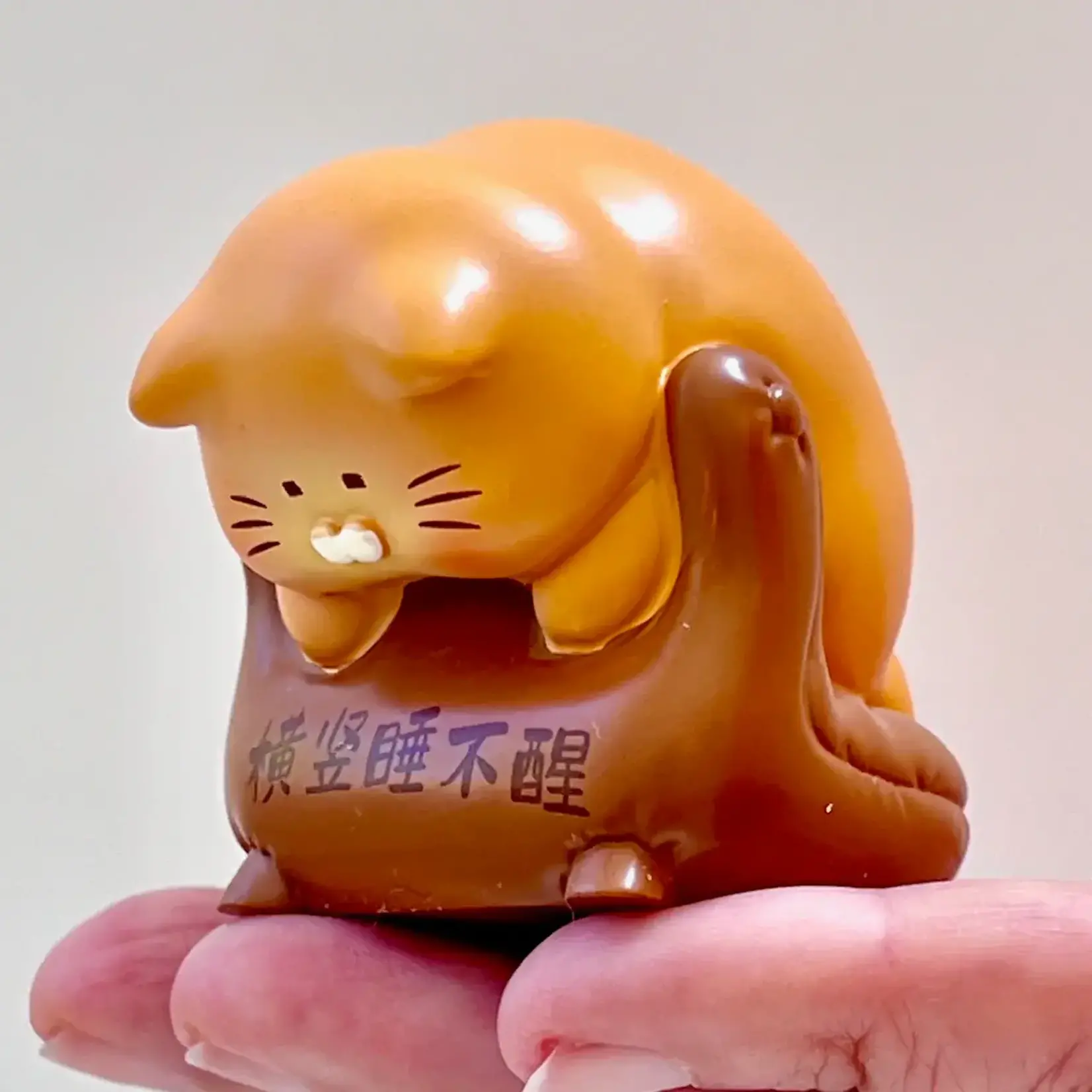 Blind Box - Lunch Break Cats 71026