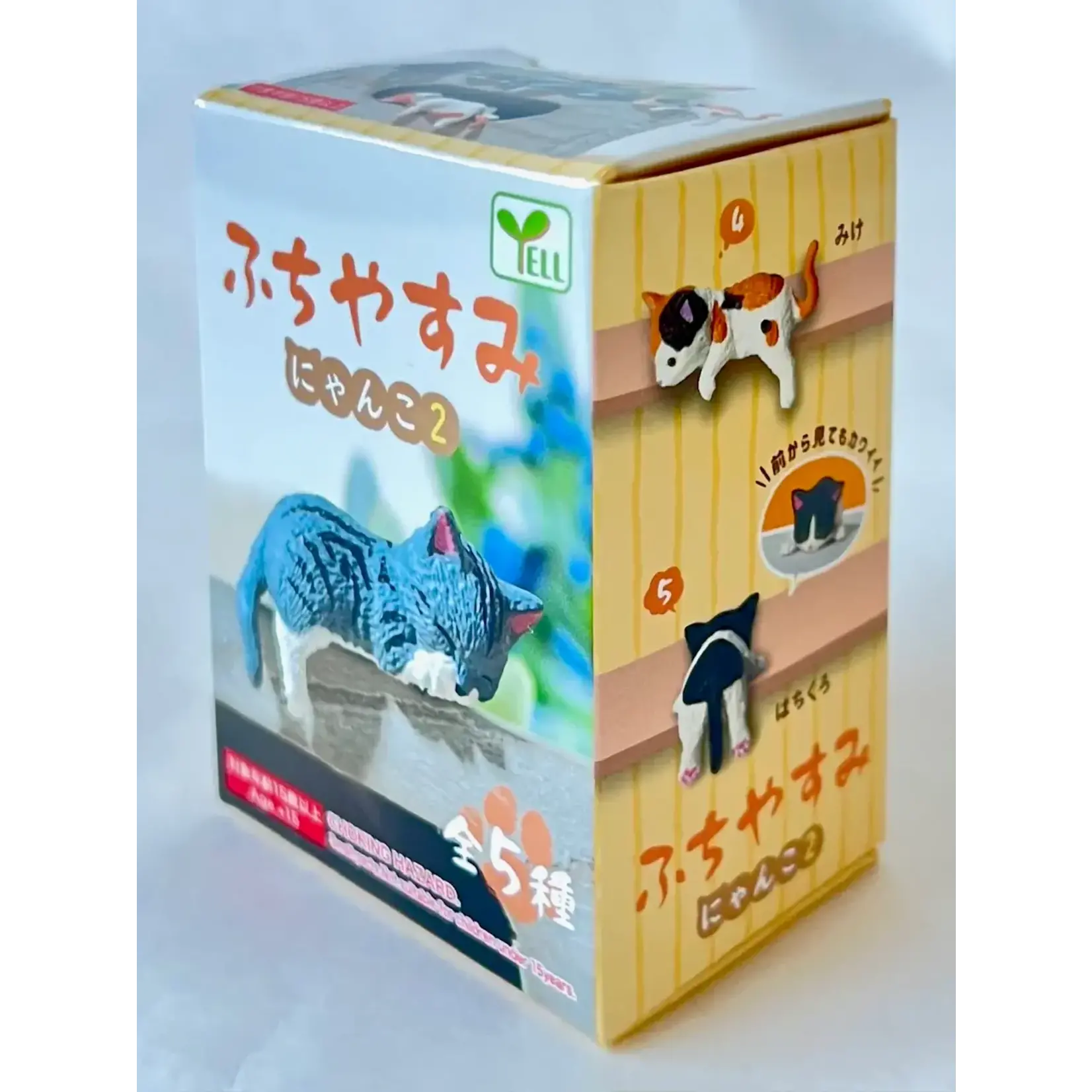 YELL Blind Box - Resting Cats 70785