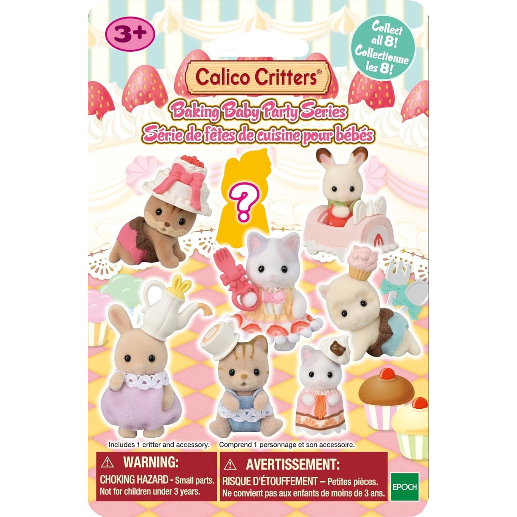 Calico Critters Calico Critters - Baking Baby Party Series CC2199