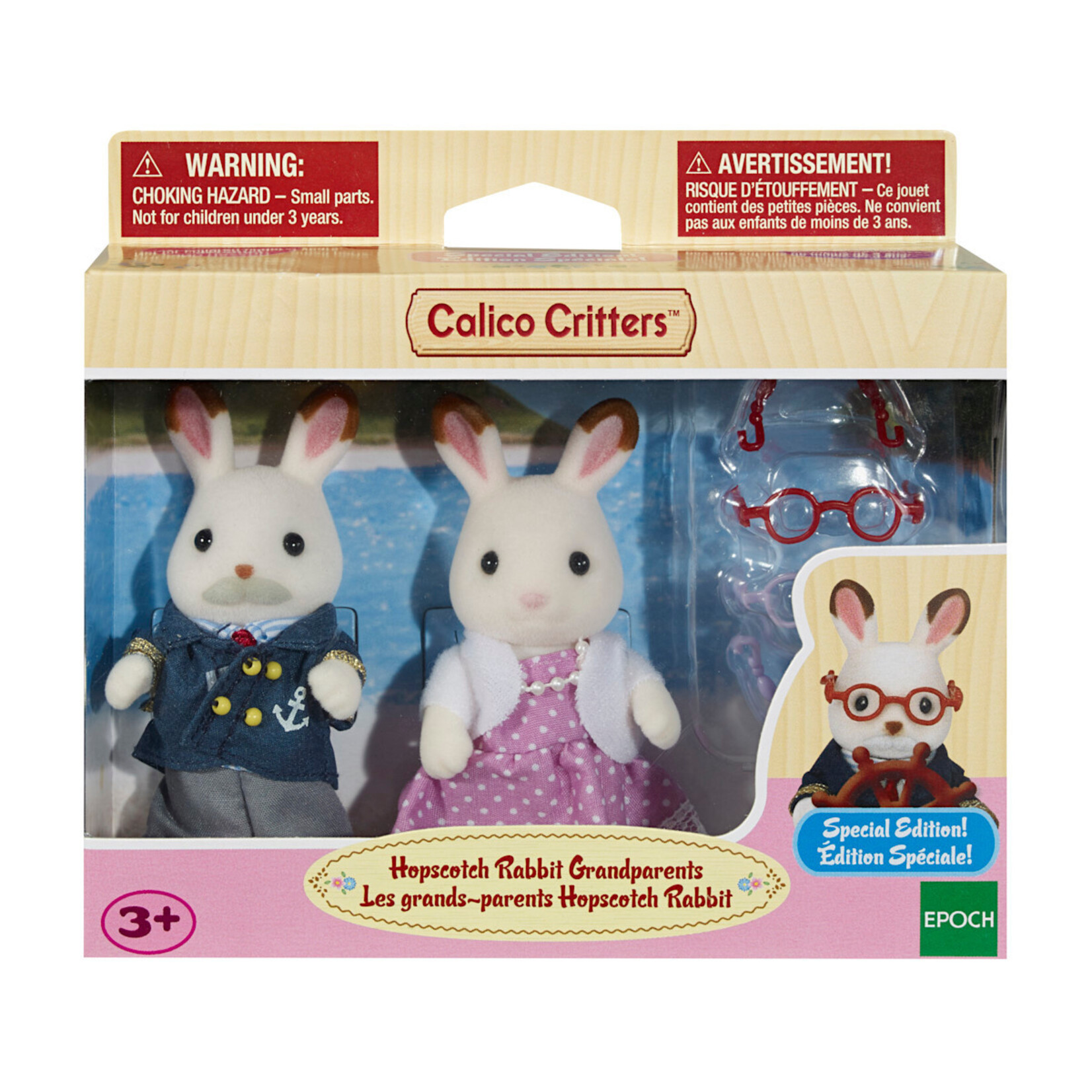 Calico Critters Calico Critters - Chocolate Rabbit Grandparents CC1567
