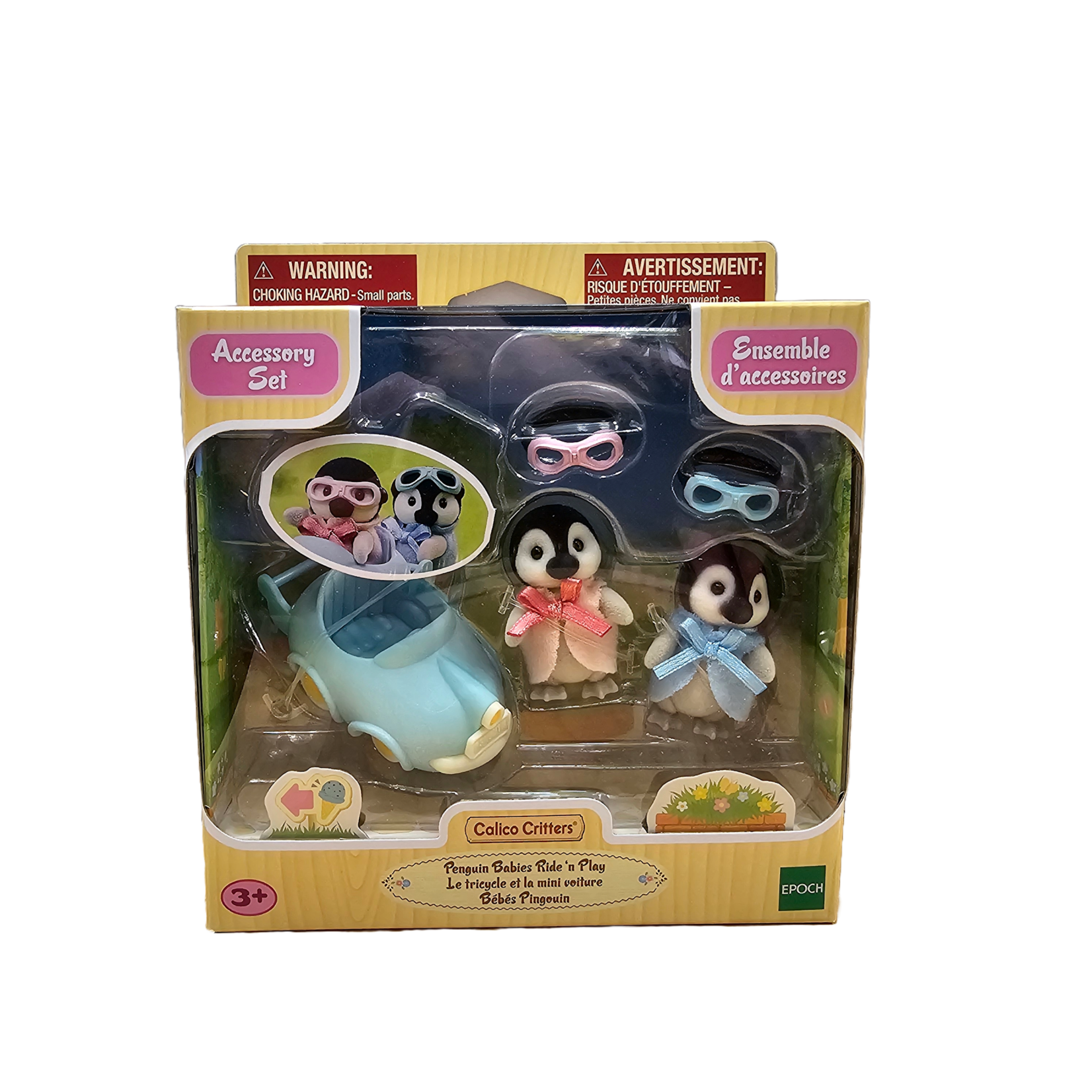 Calico Critters Calico Critters - Penguin Babies Ride N Play CC2063