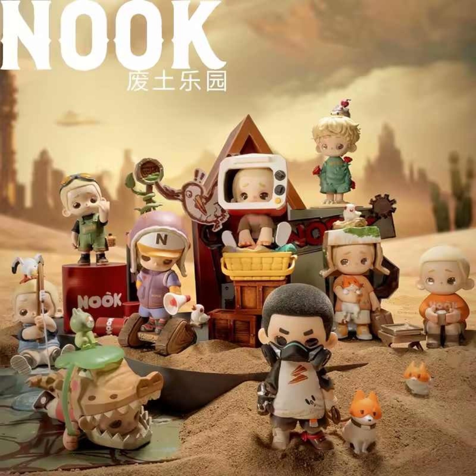 52Toys Blind Box - Nook Wasteland Park