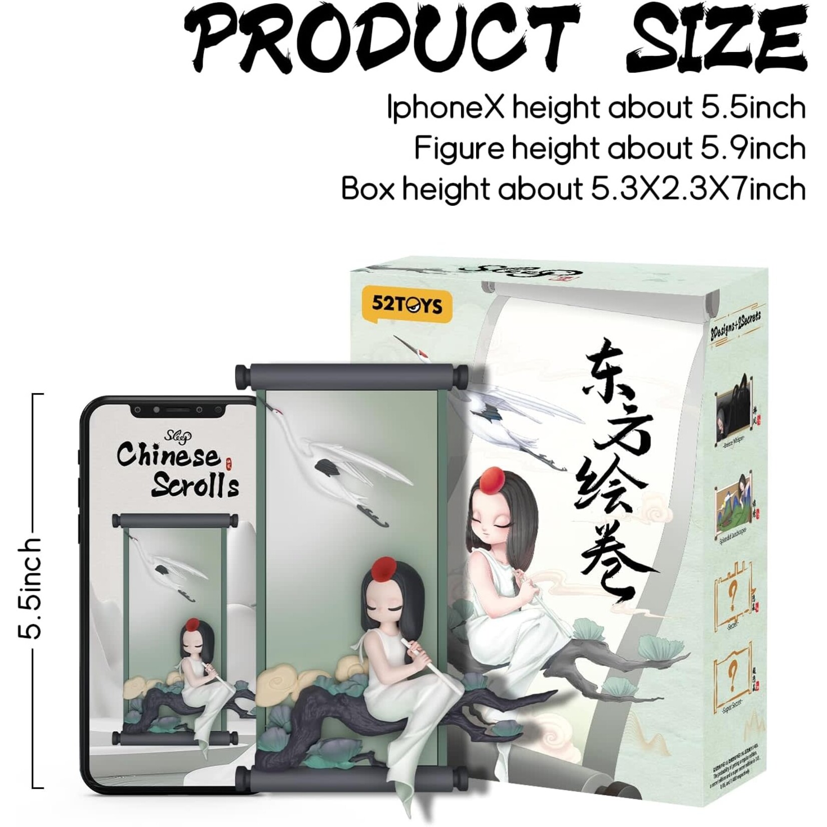 52Toys Blind Box - Sleep - Chinese Scrolls